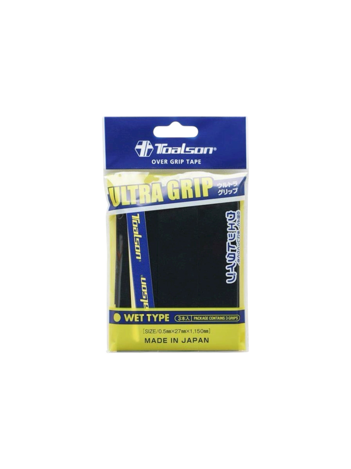 Toalson Ultra Grip 3-Pack White